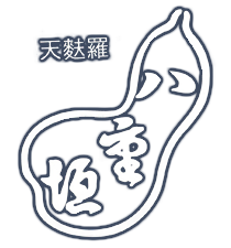 【公式】名古屋・大須の「天婦羅　八重垣」
